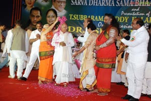 TSR Kalapeetham Awards 2010