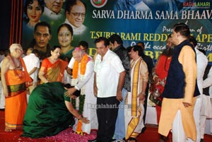 TSR Kalapeetham Awards 2010