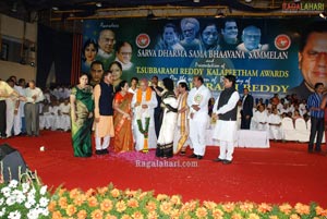 TSR Kalapeetham Awards 2010