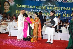 TSR Kalapeetham Awards 2010