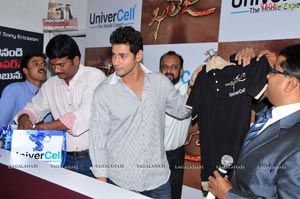Mahesh Babu Launches Univercell-Khaleja Contest
