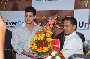 Mahesh Babu Launches Univercell-Khaleja Contest