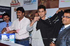 Mahesh Babu Launches Univercell-Khaleja Contest