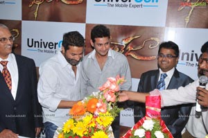 Mahesh Babu Launches Univercell-Khaleja Contest