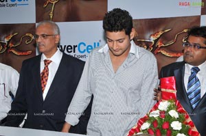 Mahesh Babu Launches Univercell-Khaleja Contest