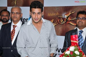 Mahesh Babu Launches Univercell-Khaleja Contest