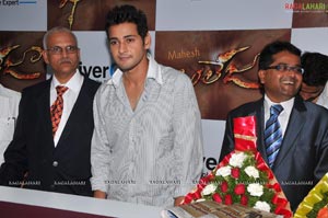 Mahesh Babu Launches Univercell-Khaleja Contest