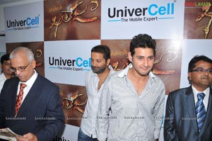 Mahesh Babu Launches Univercell-Khaleja Contest