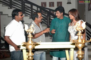 Lokhame Kothaga Working Stills