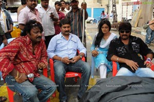 Ranga the Donga Working Stills