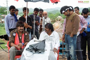 Ranga the Donga Working Stills