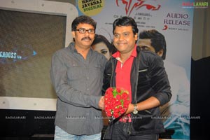 7th Sense Audio Release