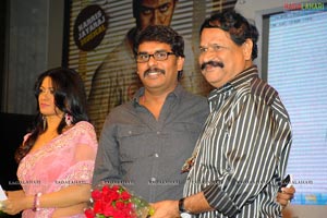 7th Sense Audio Release