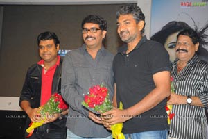 7th Sense Audio Release