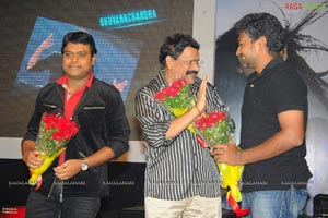 7th Sense Audio Release