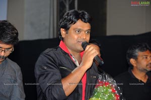 7th Sense Audio Release