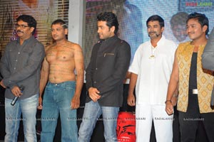 7th Sense Audio Release