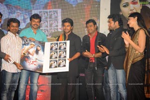 7th Sense Audio Release