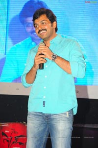 7th Sense Audio Release