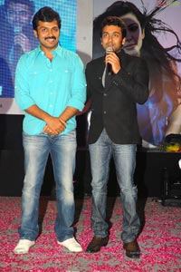 7th Sense Audio Release