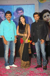 7th Sense Audio Release