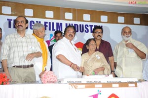 Telugu Film Industry Completed 80years