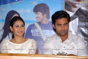 Aakasame Haddu Success Meet