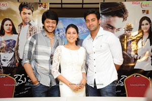 Aakasame Haddu Success Meet