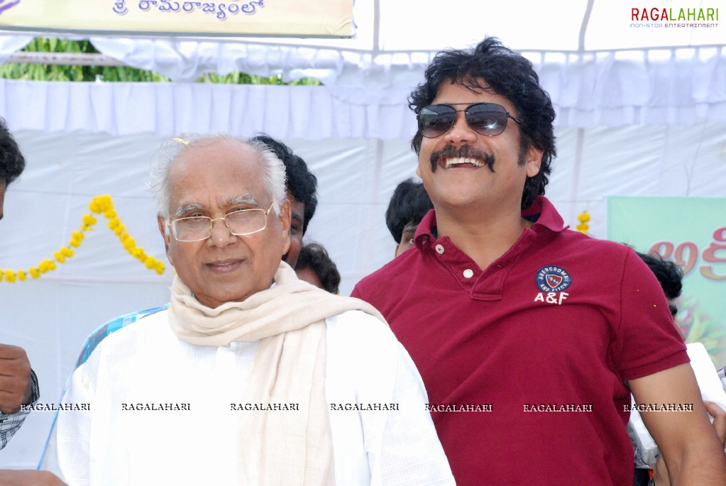 ANR's 88th Birthday Celebrations