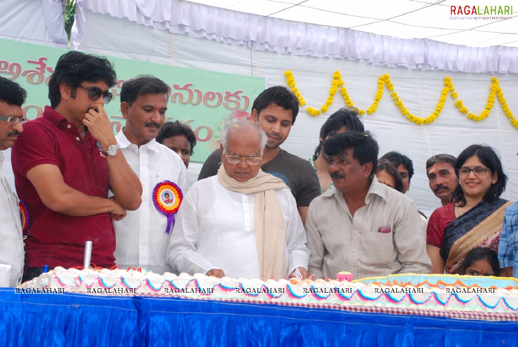 ANR's 88th Birthday Celebrations