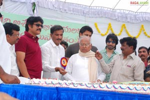 Akkineni Nageswara Rao Birthday 2011