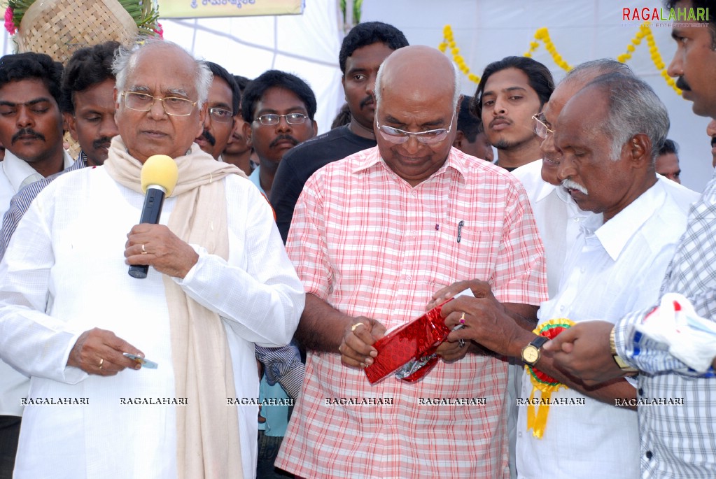 ANR's 88th Birthday Celebrations