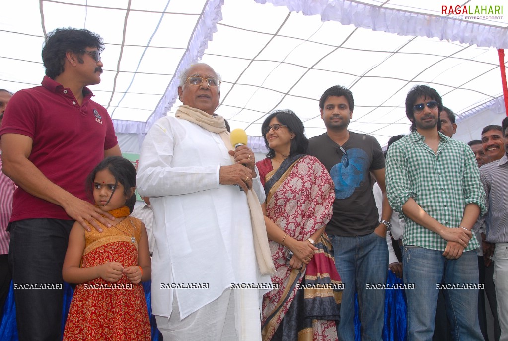 ANR's 88th Birthday Celebrations