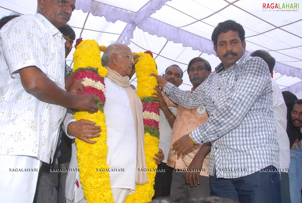 ANR's 88th Birthday Celebrations