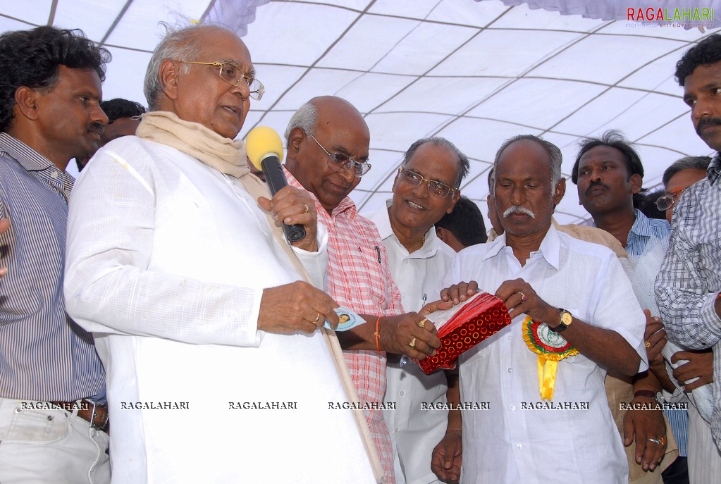 ANR's 88th Birthday Celebrations