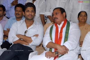 Allu Arjun promotes Anti Child Labour