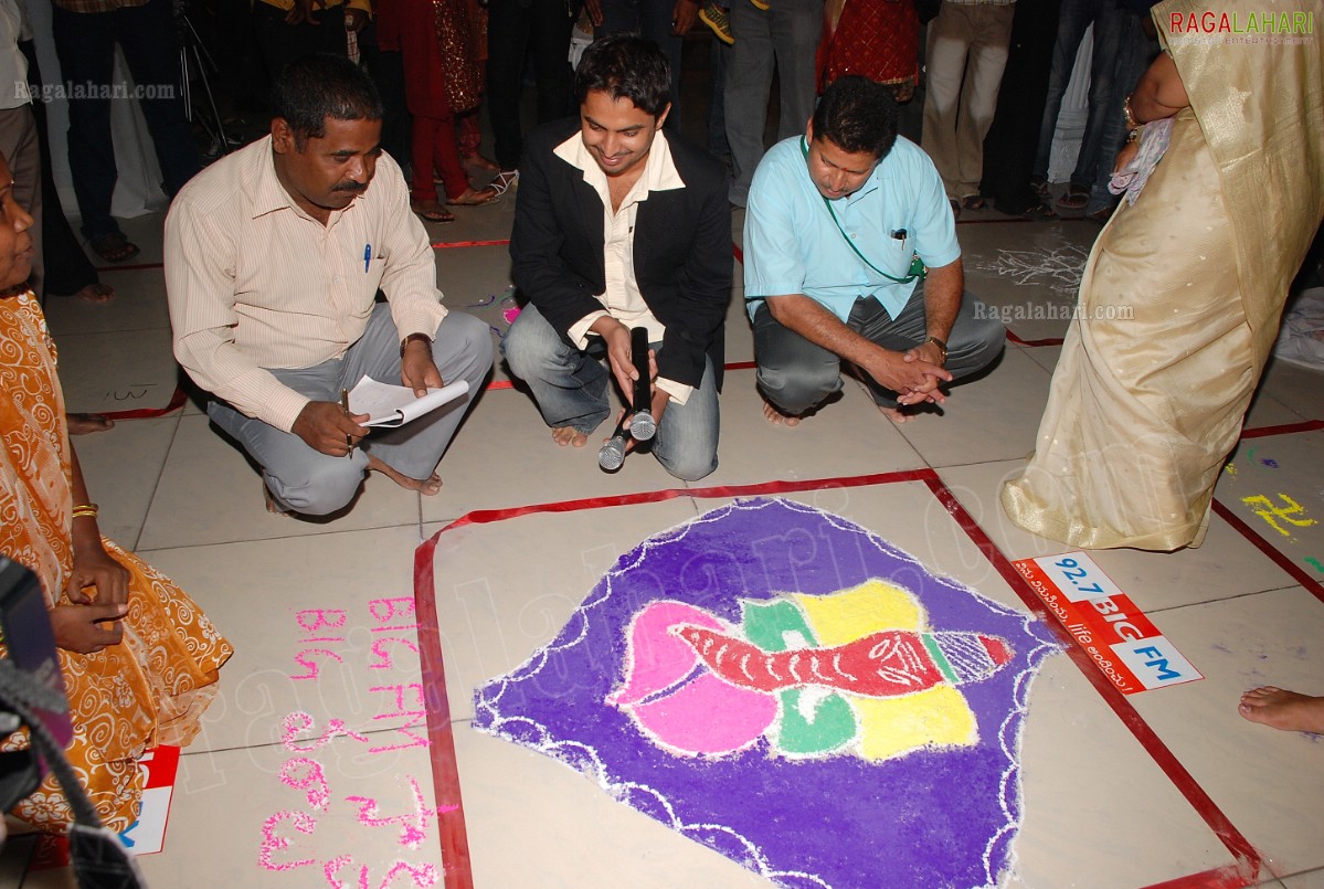 92.7 BIG FM's Ramky BIG Green Ganesha Rangoli Competition