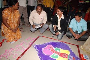 Big FM Husbands and Wives Rangoli Contest