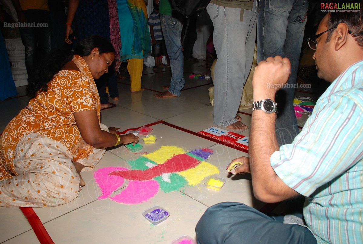 92.7 BIG FM's Ramky BIG Green Ganesha Rangoli Competition