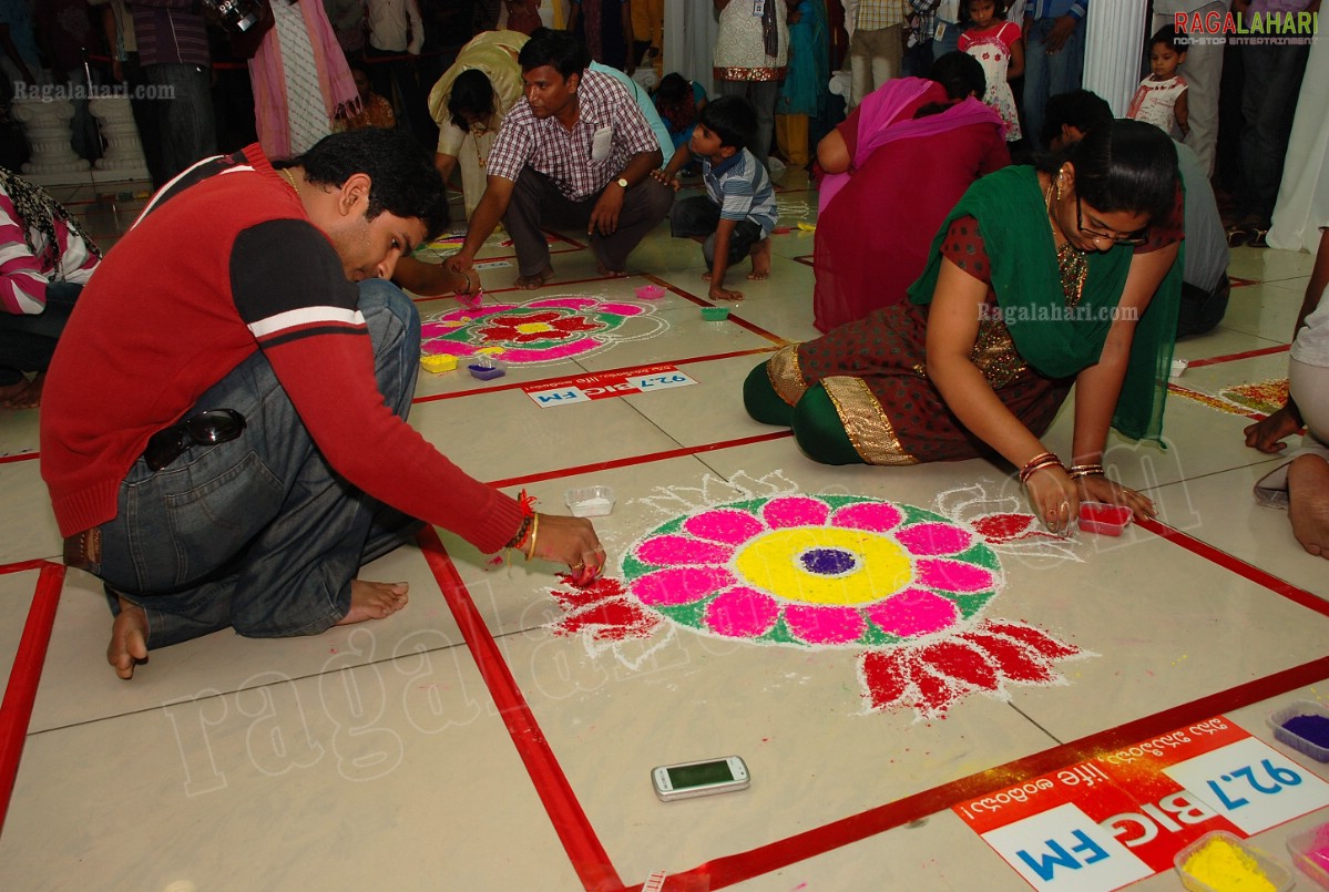 92.7 BIG FM's Ramky BIG Green Ganesha Rangoli Competition