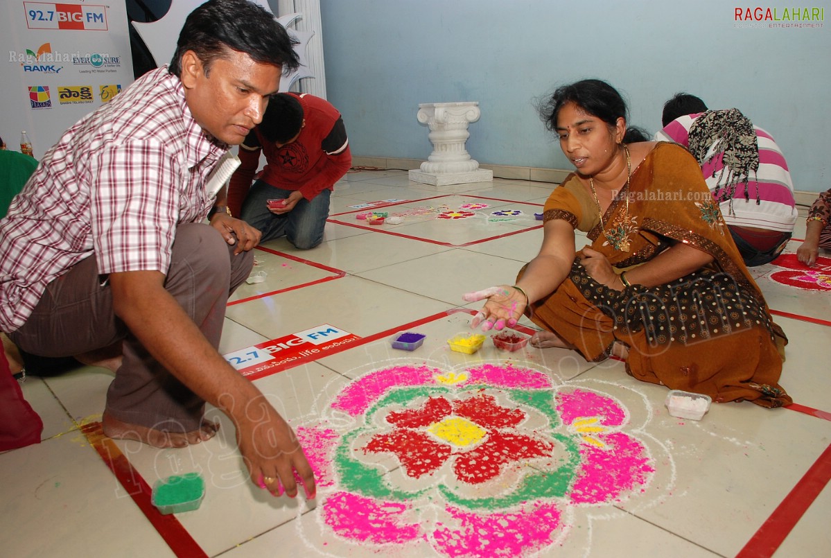 92.7 BIG FM's Ramky BIG Green Ganesha Rangoli Competition