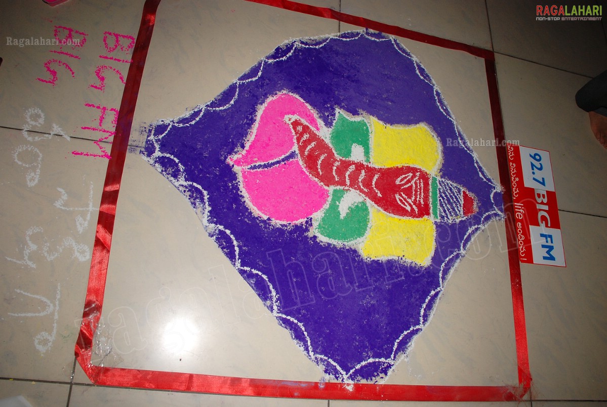 92.7 BIG FM's Ramky BIG Green Ganesha Rangoli Competition