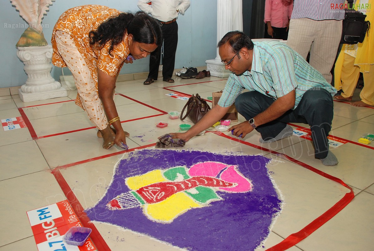 92.7 BIG FM's Ramky BIG Green Ganesha Rangoli Competition