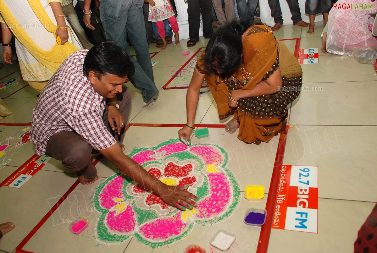 92.7 BIG FM's Ramky BIG Green Ganesha Rangoli Competition