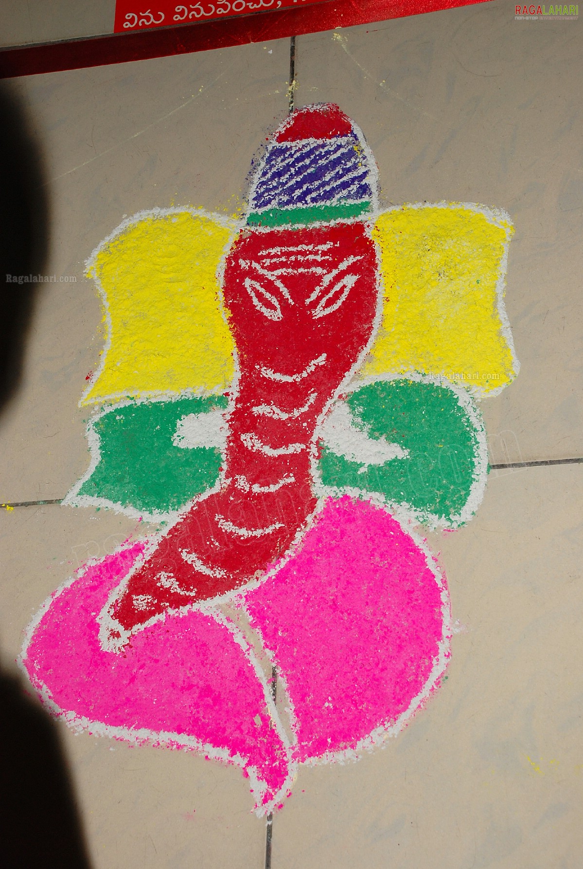 92.7 BIG FM's Ramky BIG Green Ganesha Rangoli Competition