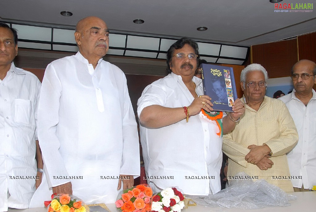 'Cinema Poster' Book Launch