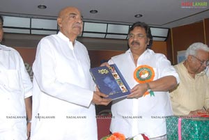 Cinema Poster Book Launch