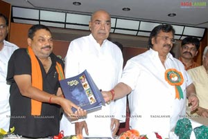 Cinema Poster Book Launch