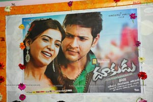 Dhookudu Hungama at RTC X Roads