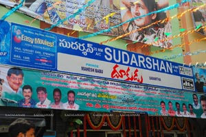 Dhookudu Hungama at RTC X Roads